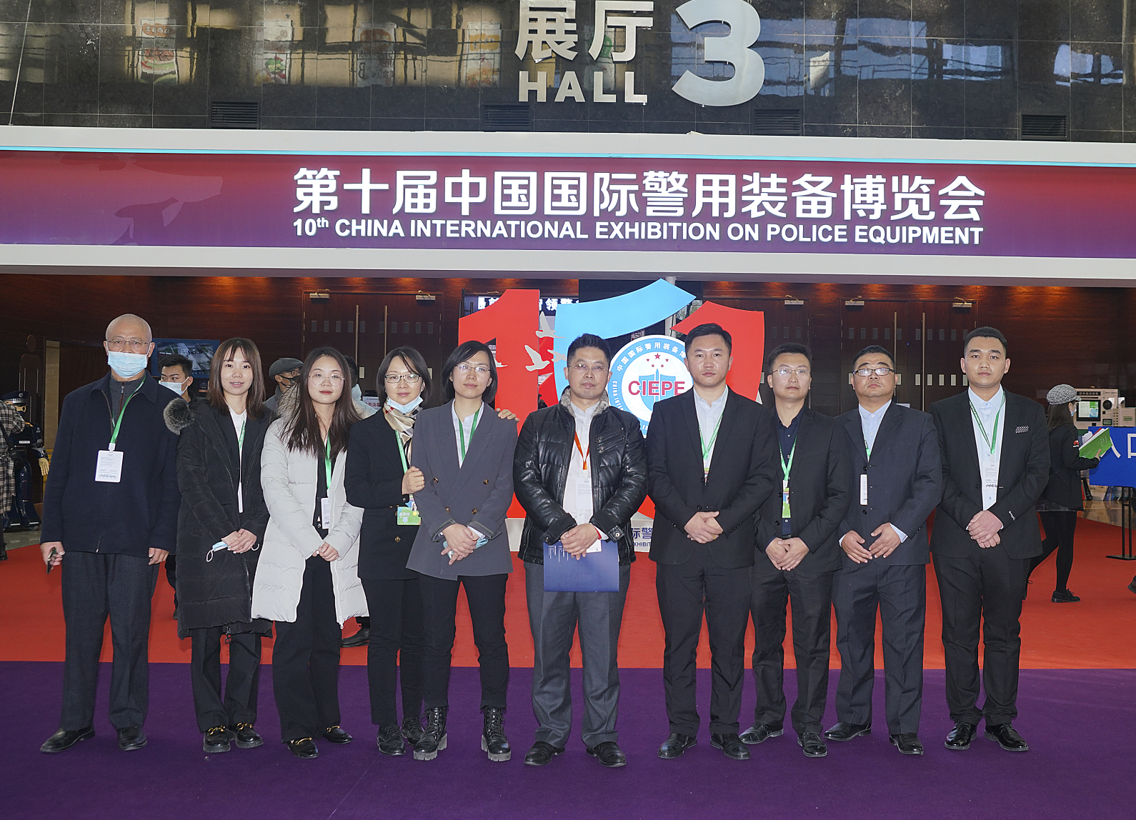 11月23-28日 北京國(guó)際會(huì)議中心 國(guó)家領(lǐng)導(dǎo)人參觀光之翼產(chǎn)品5.png